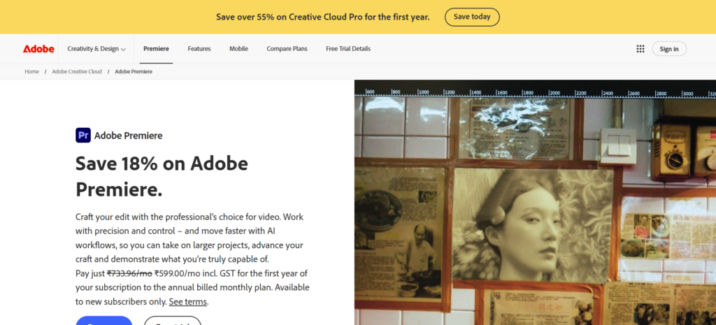 Adobe Premiere Pro